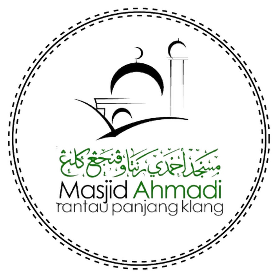 Logo Masjid Ahmadi